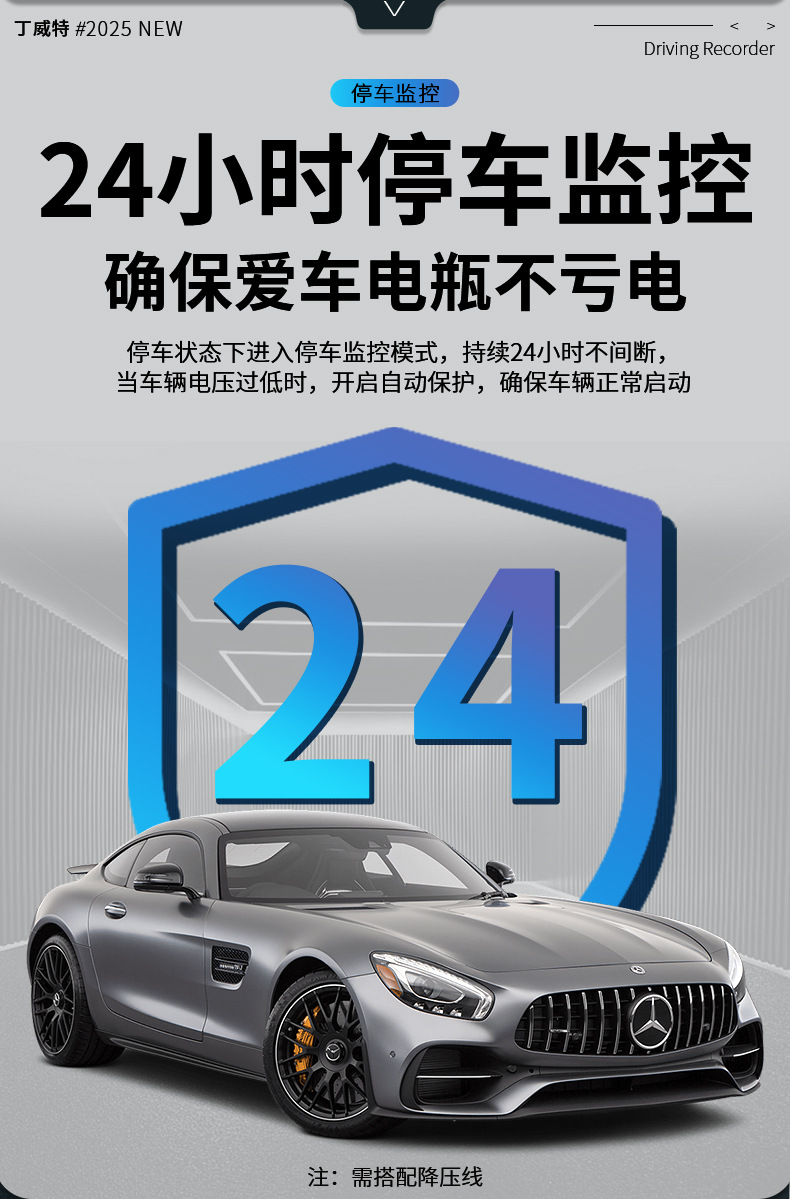 Dingweite Dash Cam 4K Ultra Hd 2026 New Model Front and Rear Dual Camera No-Wiring Installation 360-Degree Panorama