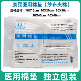 �����މ| �i߅Ó֬�޼��|�A�މK�������b�����މ|���ϼ���20*30CM