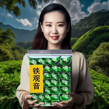 �F�^�����~�����������ͽ��Eü��t�ۼt��G�������Y���bɢ�b