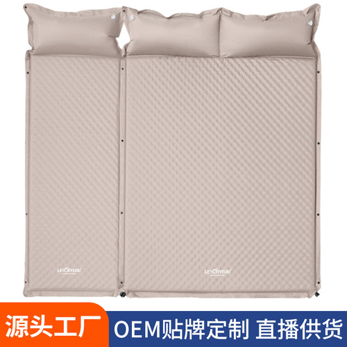 Inflatable mattress outdoor camping automatic inflatable mattress portable foldable sleeping pad camping tent moisture-proof pad