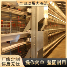 ȫ�Ԅ��u���Bֳ�⵰�u�\��܌ӯBʽ�����Č��Ԅ�ι�����u�\��ȫ��