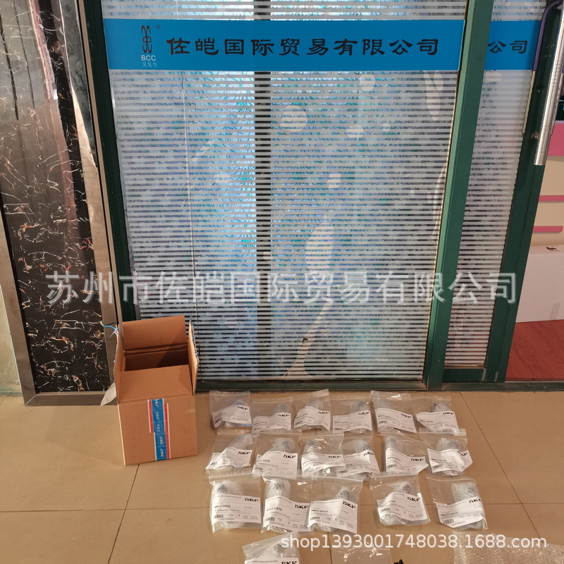 批发VOGEL品牌MKU11-KW2-K005型号润滑泵配件 MKU.U016液位开关