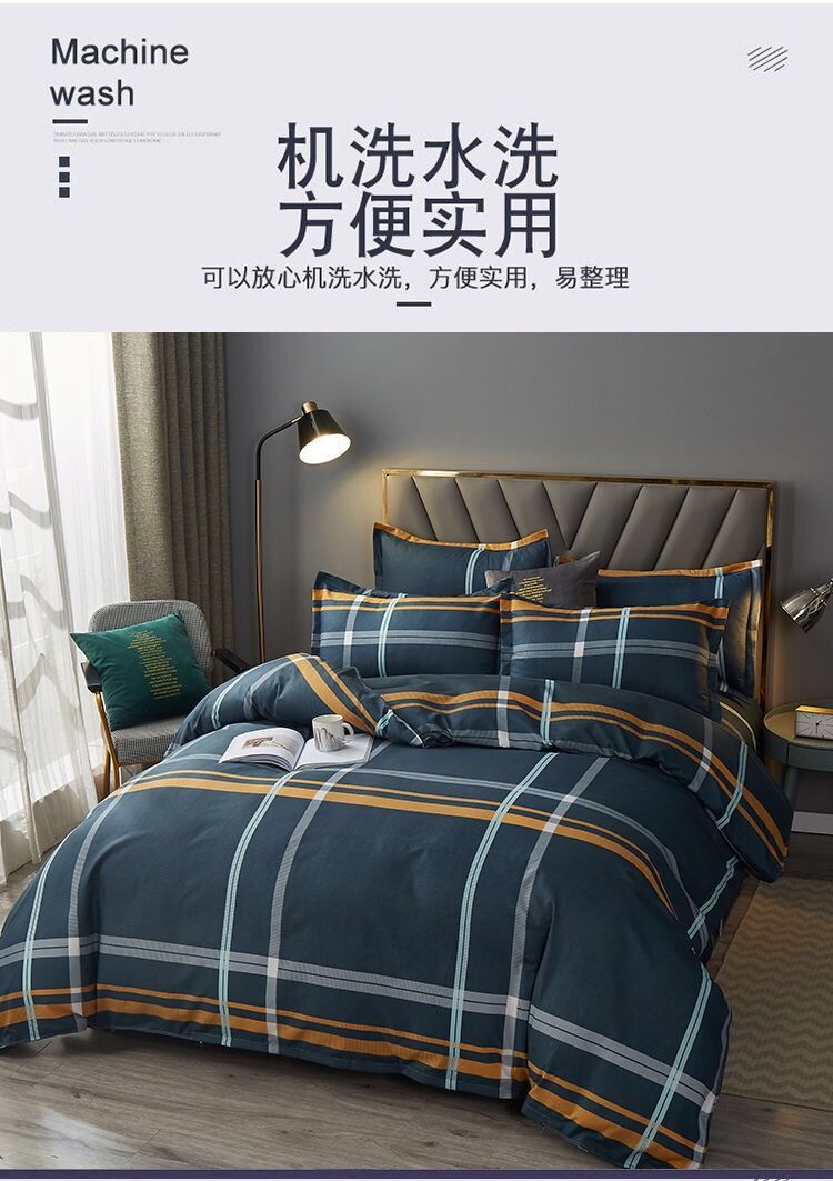 b190e09b-edd2-4e59-af15-cbaaa1a810a5.jpe