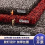 酒店商场商用尺寸迎宾垫