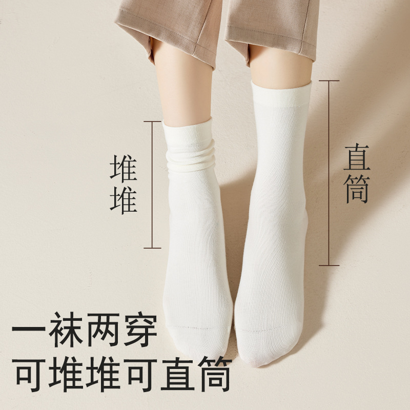 Calcetines de mujer primavera y verano, calcetines de algodón sólido, calcetines de mujer, calcetines antiolor, calcetines de mujer, calcetines de primavera y verano, calcetines de mes, calcetines de mes