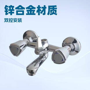 �羳���ڹ��S�p�_�������^���b���^��ͨ��ԡ��ʽˮ���^���N��