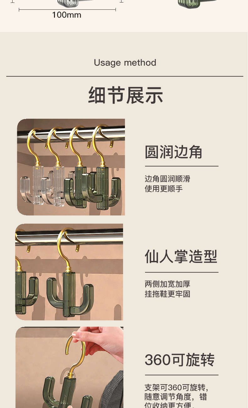 详_14.png