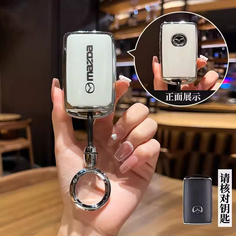 [适用马自达3昂克赛拉钥匙套CX5壳CX50行也CX30阿特兹cx4车8包6扣7]