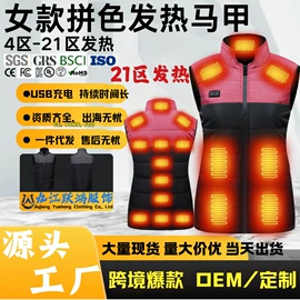 男式夹克;男式休闲马甲;男式棉服