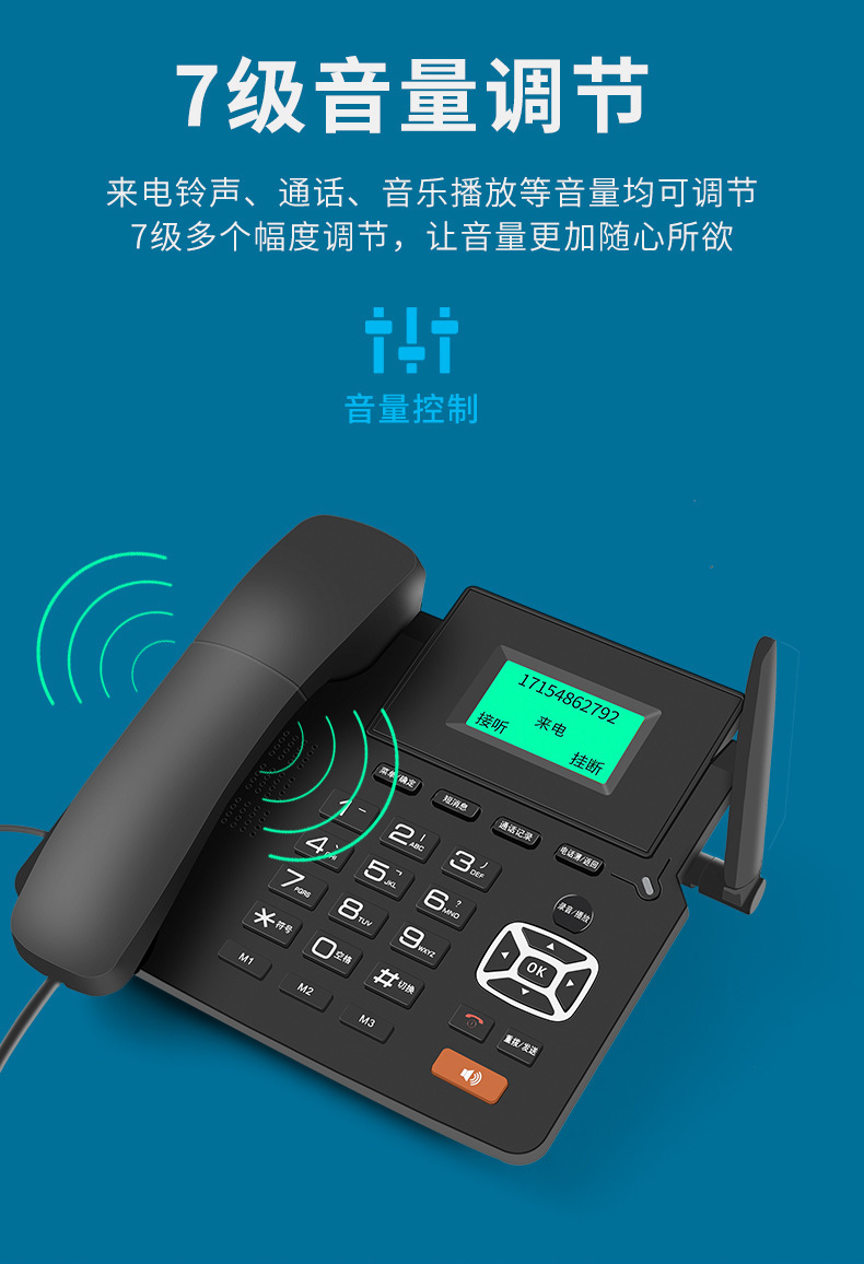 O1CN01WIrtsl1ND4gFvvkcR_!!3323