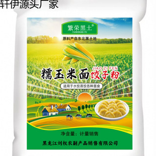 ���s������������ӷ�5��������������ó�����ͨ����н����