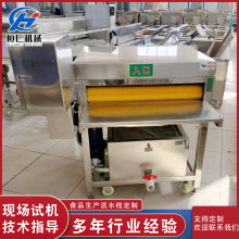 ~Ž~ë݁ϴC~Ȕ~ϴCùIP䓼ϴO