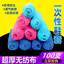 һ����Ь�ןo�������üӺ��҃ȷ�ˮ��ĥ�����C���W�����������_��