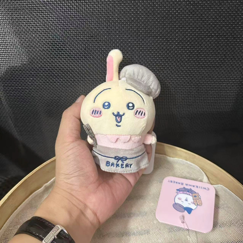 Chiikawa吉伊卡哇乌萨奇面包店毛绒公仔挂件玩偶包包小挂件玩具|undefined