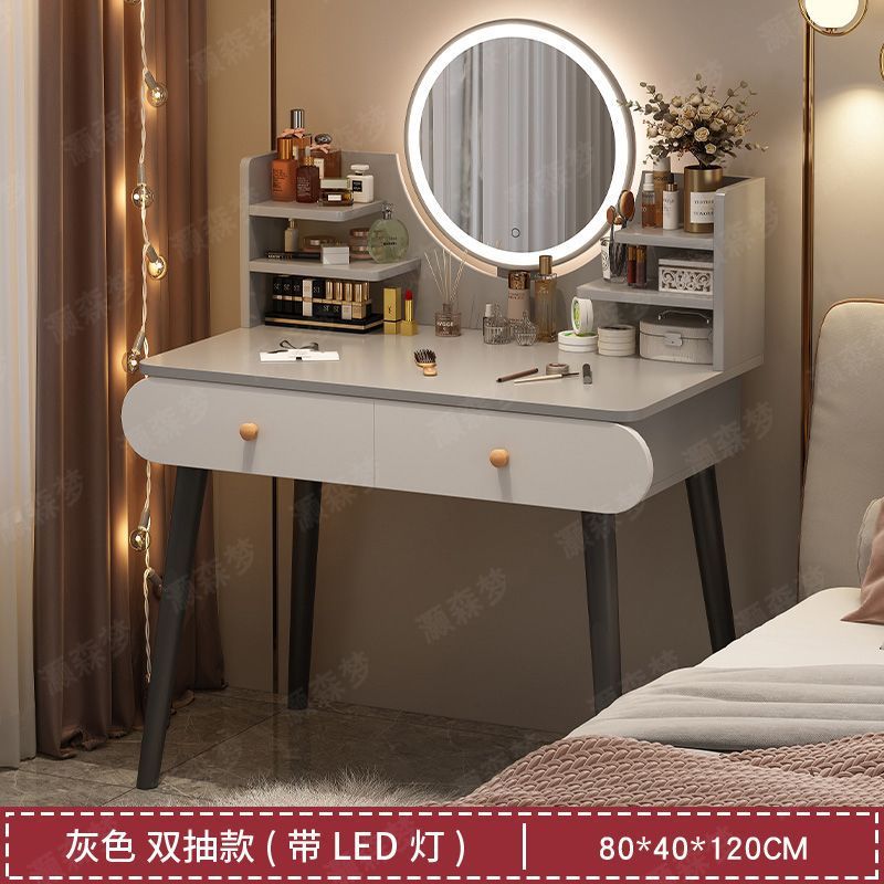 80cm 더블 레이어 더블 드로우 그레이 + 스마트 미러