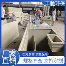 �S�Y�h�� �ߏ��� ���� pp���� �۱�ϡ늽��僲� �����|�����g