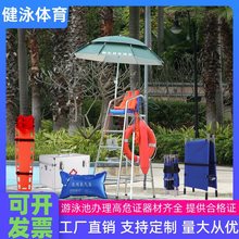 ��Ӿ�ؾ����β��P�Ӿ�ؾ���̨�����T���ΰ�