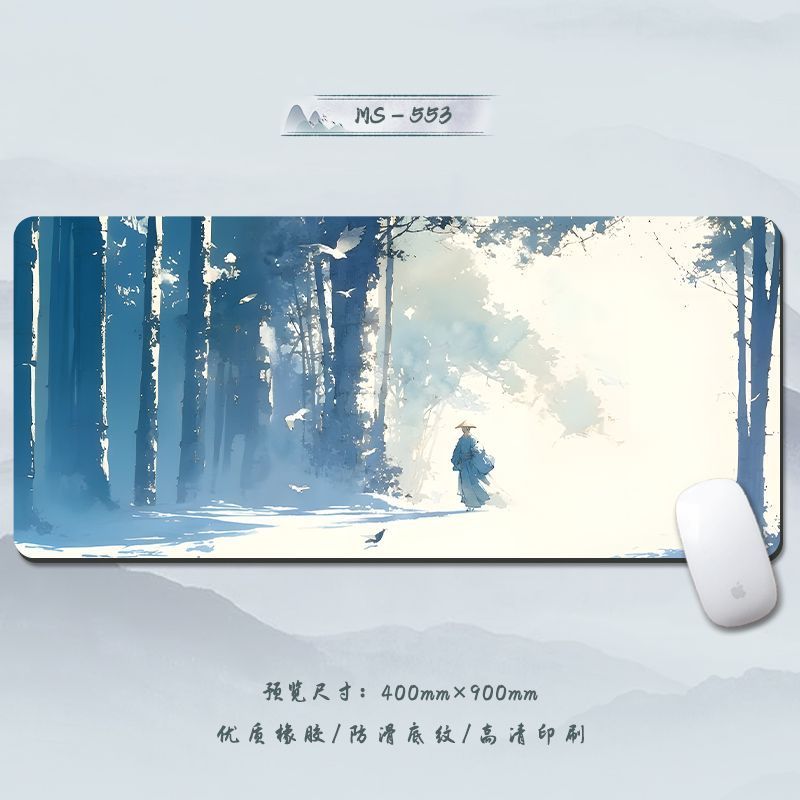 MS-553/1인, 1그림자, 1인자유로운 여행