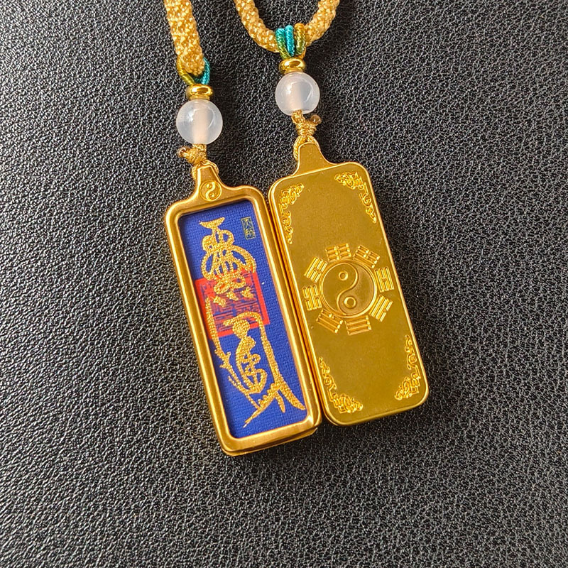 龙虎山1*3小唐卡 道家手绘吊坠描金画芯项链财神文昌帝君和合挂件|undefined