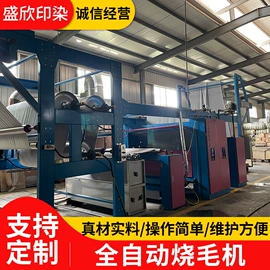 印染整机械;滚筒干燥设备;胶辊