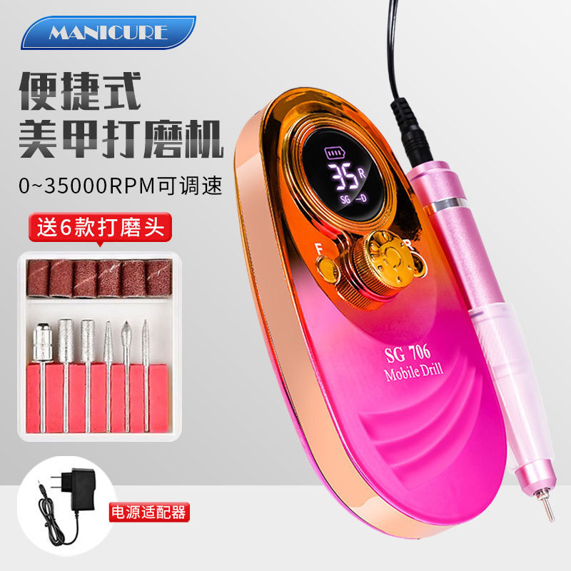 Lijadora de uñas transfronteriza, lijadora de uñas de descarga profesional de alta velocidad, dispositivo de almacenamiento eléctrico, máquina de limpieza de uñas creativa y colorida