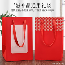 ͨ�����aƷ����̖�����ī�tõ�����Ƥ��Ǿ�����ɽ��YƷ��