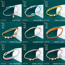 ���ӵ������L���K�t�K��ͯ�������KŮ���繝2026�¿��ֹ��������