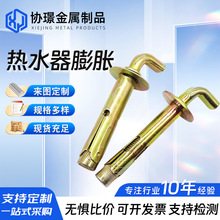 �F؛����늟�ˮ�����h ��ˮ��������Û�h�๦��ͨ��M10̼��h���l