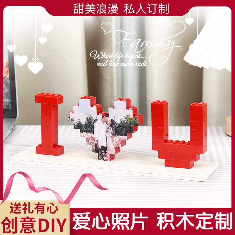 写真ビルディングブロックポートレート人形 DIY フィギュアビルディングブロック人形組み立てカップルバレンタインデーギフト誕生日|undefined