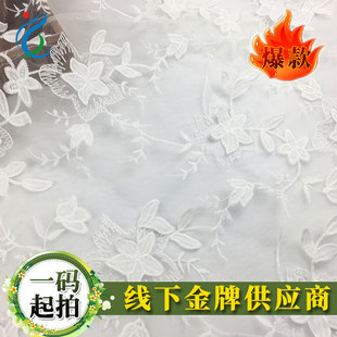 �������w�������Ƭ�������W���̽��鼆�Y���h����ȹ�ֹ������o��