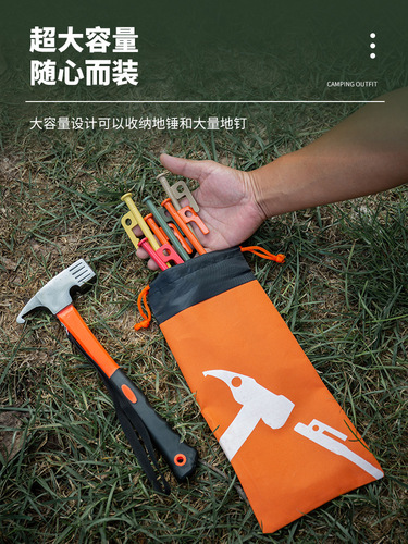 Outdoor ground nail hammer storage bag tent canopy camp nail hammer sundry tool bag ethnic style simple handbag