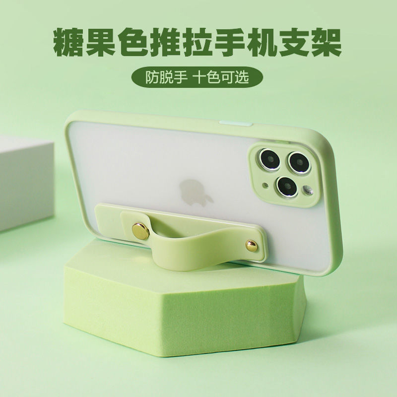 Soporte de silicona para teléfonos móviles, soporte de pulsera multifuncional resistente a la caída, soporte adhesivo duradero
