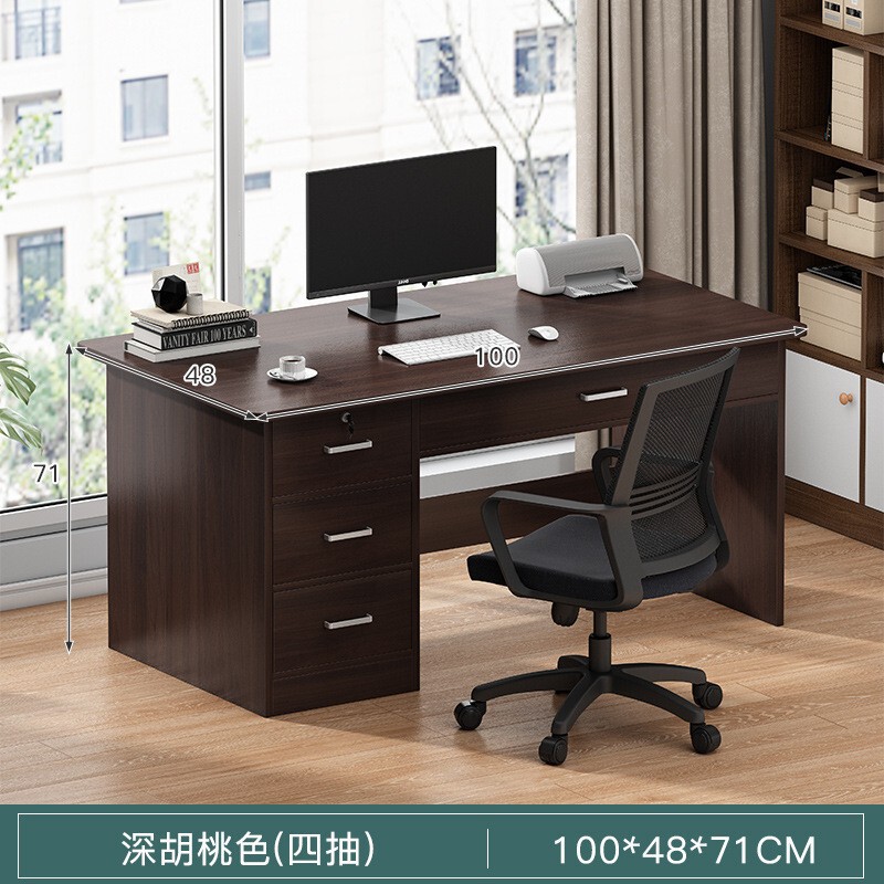 Desktop Computer Desk Home Bedroom Desk Simple Modern Office Desk with Lock and Drawer for Staff Single Person Desktop Computer Desk Home Bedroom Desk Simple Modern Office Desk with Lock and Drawer for Staff Single Person