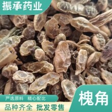 ��ș�Ļ��Ƕ����l �o�򻱌����ӻ����춹���B������ă�һ�����l