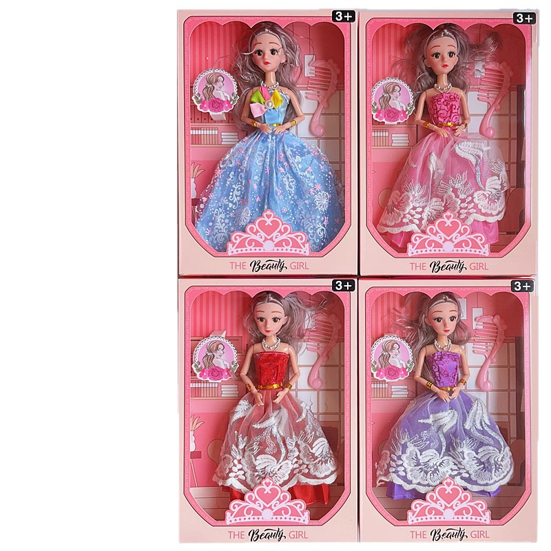 Caja de regalo única embalada simulación de muñecas Barbie dulce juegos de juguetes para niñas premios de clase de capacitación al por mayor transfronterizos