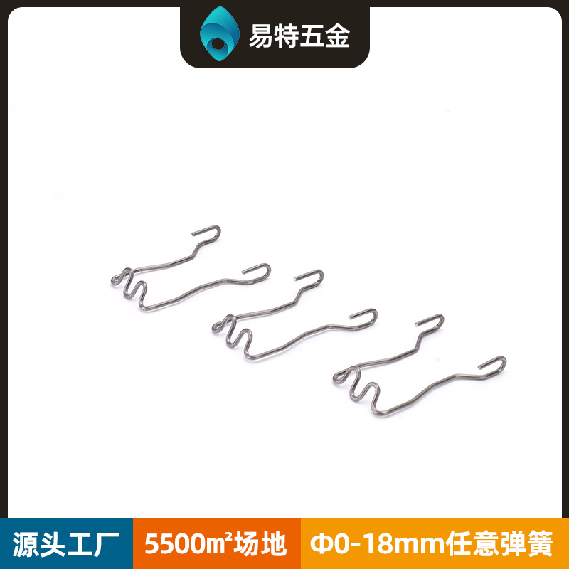 厂家直供 电器异型卡扣线成型弹簧五金制品配件机械钩子弹簧