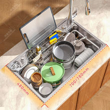 日式大单槽家用304不锈钢水槽多功能厨房洗菜压纹台下加厚洗碗池