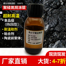 99%�۹赪�麬���ЙC���֬��Һ�͸ߜؼ{���մɉT�ӌ����