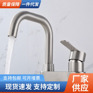 Cross-border Southeast Asian 304 Stainless Steel Old-fashioned Bench Washbasin Faucet Two-piece Double-piece Hot and Cold Basin Faucet