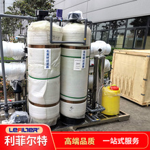 ���Ơ��� ���Iѭ�hˮ̎��\��ɰ�^�V�� PLC�Ԅӿ��� ʯӢɰ�V��