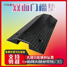 �����^�����T���|���p��б�|·�������往�|���o�p�َ���̫��