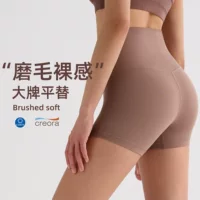女款修身骑行服夏末初秋新款推荐