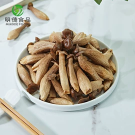 综合蔬果干;苹果干;薯干类