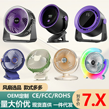 ���x�羳��ɫ���R��USB��늼��������L�ȶ๦�������a���L�ȊA��