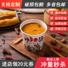 ������һ����д���Ў��w��Ͱ�A�η�©�Ӻ����u���ÿ����