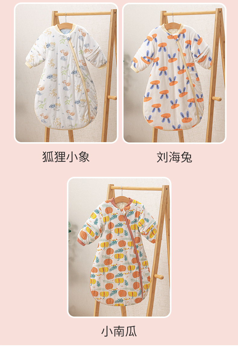 睡袋-详情页1_07.jpg