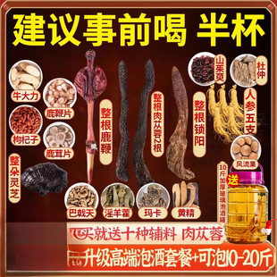 �ݾƲ��Ѕ�ʮȫ���b�����������I�䷽ș���a¹���ݾ��ϰ�