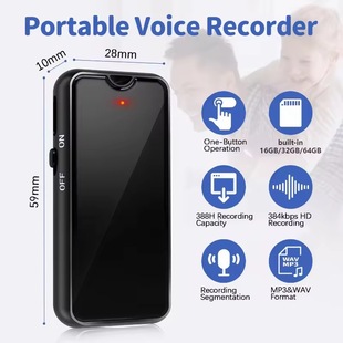 Cross-Border Offline C17 High-Definition Noise Reduction Recorder Intelligent Voice-Controlled Recording Class Meeting 64Gb Portable Strong Magnetic Recording