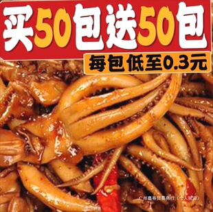 �؃r100���������~�z��ʳ�F�����~�����С�� ���U�����~��ʳ��ʳ