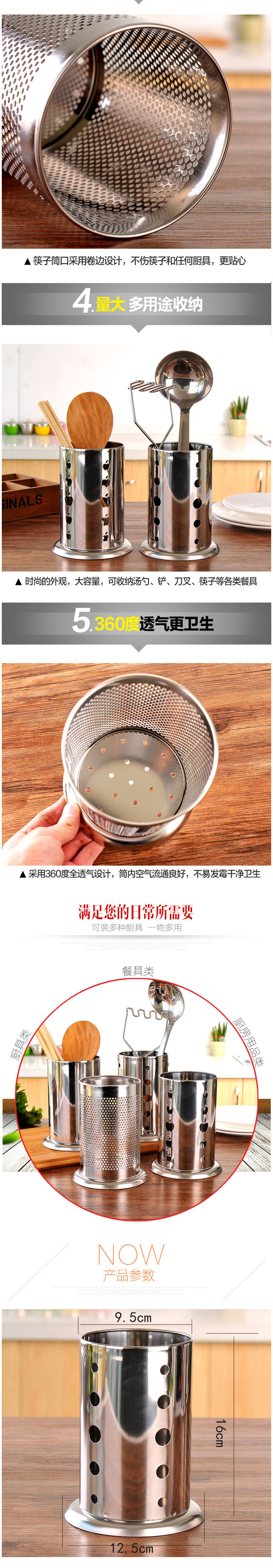 15807076080_1836254724